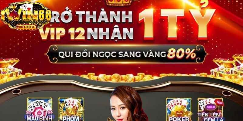 Cập nhật tin tức khuyến mãi nền tảng IWIN 68 thường xuyên để không bỏ lỡ cơ hội