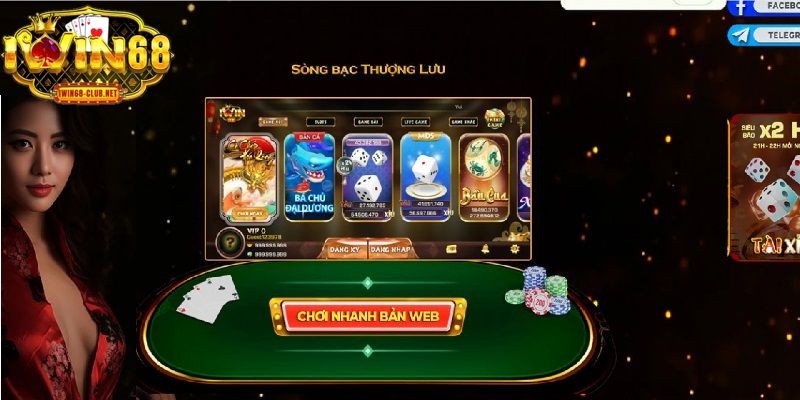 Truy cập đúng link vào cổng game chính thức mang đến nhiều lợi ích